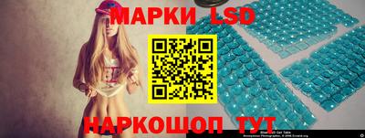 кокаин Ливны