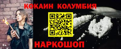 мефедрон VHQ Ликино-Дулёво