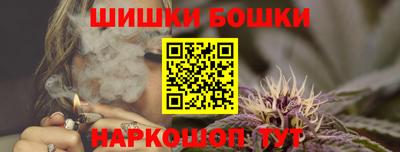 мефедрон VHQ Ликино-Дулёво