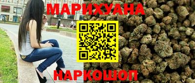 альфа пвп Лесосибирск