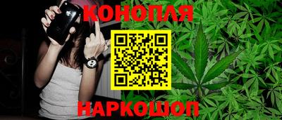 альфа пвп Лесосибирск