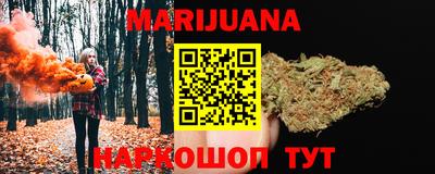 мефедрон VHQ Ликино-Дулёво