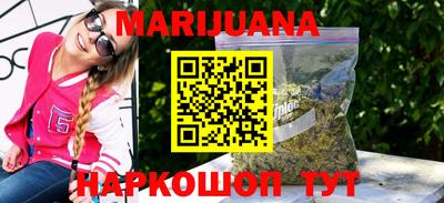 мефедрон VHQ Ликино-Дулёво
