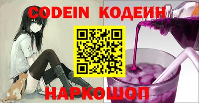 ECSTASY Нарткала