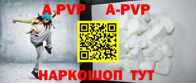 мефедрон VHQ Ликино-Дулёво