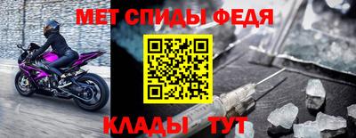 кокаин Ливны