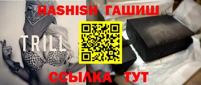 мдма Нальчик