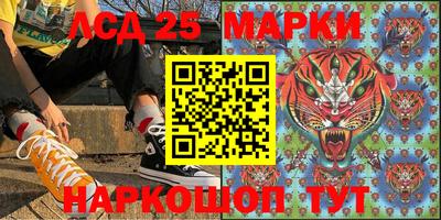 мефедрон VHQ Ликино-Дулёво