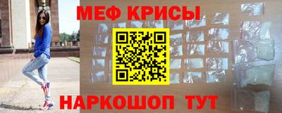 кокаин Ливны